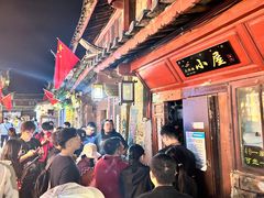 -大冰的小屋