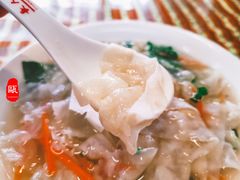 -长人馄饨铺(解放街店)