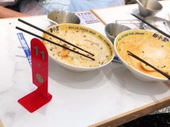 -粉小主·贵州酸汤牛肉粉(南京仙林金鹰店)