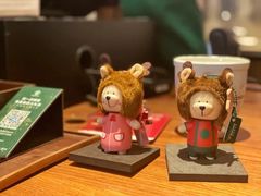 -星巴克臻选(南京艾尚天地店)