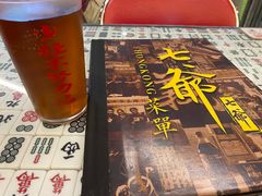 -七爺清汤腩(南开大悦城店)