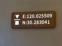 -代数学家algebraist coffee(亲橙里购物中心店)