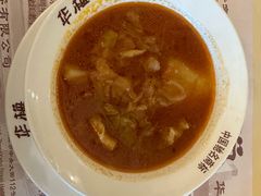 红菜汤-华梅西餐厅(哈尔滨中央大街店)