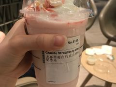 -星巴克臻选(宁波世纪东方广场店)