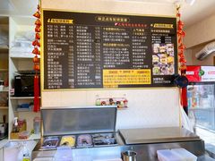 -台湾味正点车轮饼可丽饼(南禅寺店)