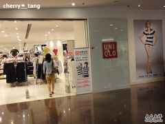 -优衣库(上海正大广场店)
