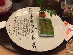 iphone_upload_pic-同乐经典(乌节路店)