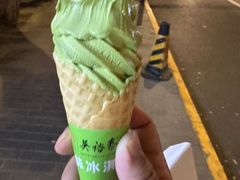 -吴裕泰茶庄(鼓楼店)