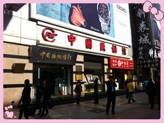 -中国照相馆(王府井店)