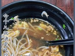 -八角饮楼(虹桥店)