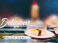 -争鲜回转寿司(飞洲国际店)