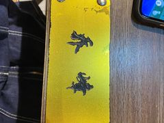 -风波庄(云蝠大厦店)