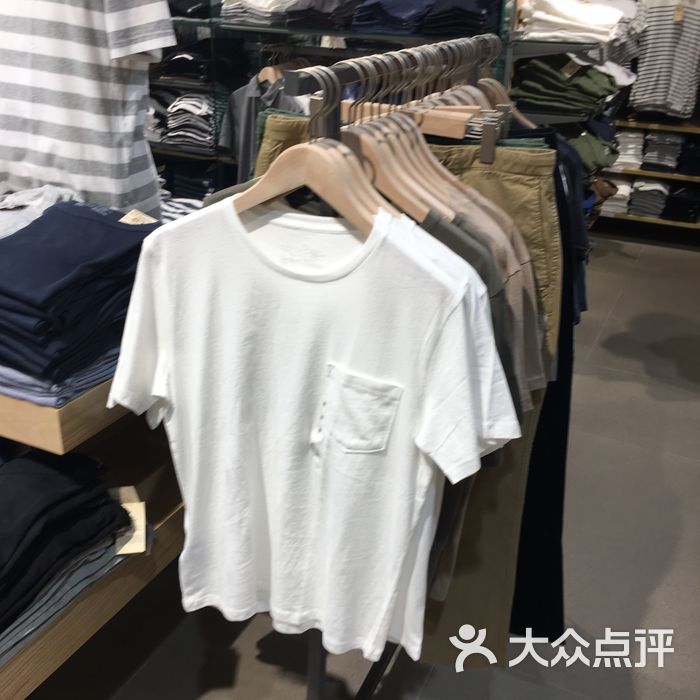 無印良品圖片-北京服飾鞋包-大眾點評網