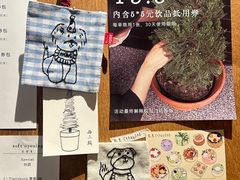 -汇腾天虹(吕厝店)