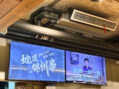 -一烧一烤•锦州烧烤(KTV包房·长江街店)