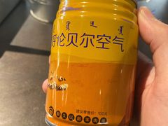 -很久以前羊肉串(昌里路三钢里店)