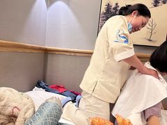 -云中漫步·足疗养生会馆(金开店)