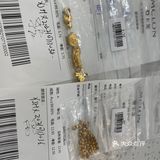 曼卡龙换新活动太划算了