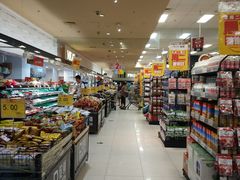 -AEON超市(永旺梦乐城泰达店)