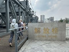 -世纪钟