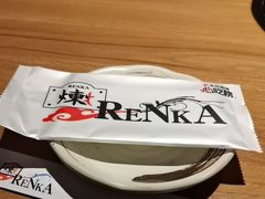 -炼火烤肉店