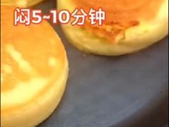 -蛋糕好了·动物奶油0卡糖低脂蛋糕