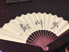 -张学良故居