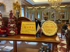 -秘密旅行Bonjour(黑金冠 江南西店)