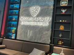 -屋有岛沉浸游戏旗舰店(中山公园店)