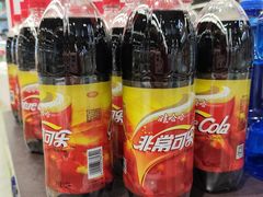 -华润万家(凯德广场店)