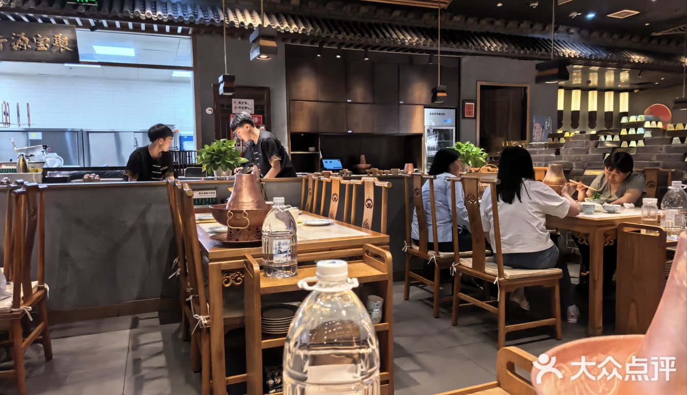 涮肉界的顶级享受～