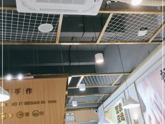 -袁记云饺(黄埔青年路店)