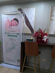 -Mamom club 慢会所(爱丁堡店)