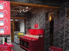 -欠火锅·水牛毛肚·团建聚餐·生日宴(何山路店)