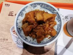 -吉野家(宾水道店)