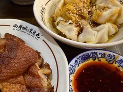 -西月城谭豆花(春熙路店)
