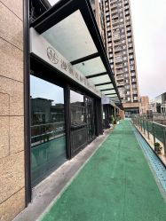 -MEMO Skin漫溯皮肤管理