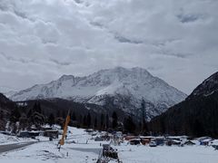 -亚拉雪山风景区