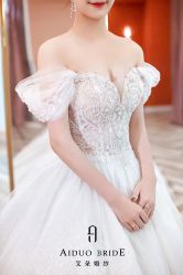 -艾朵婚纱