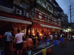 -牛华八婆麻辣烫(起源店)