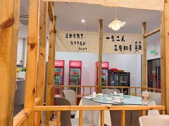 -禧福楼·十五年老店(科技城店)