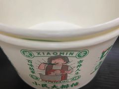 -小民大排档(马场角横路店)