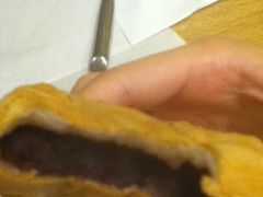 红豆鲷鱼烧-粉粉乐鲷鱼烧(美罗城店)
