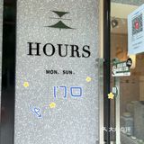 健康杂粮主食店点心好好吃