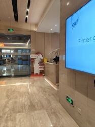 -恒美雅轩·品牌直营连锁