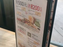 -必胜客(上海新南方商城PH店)
