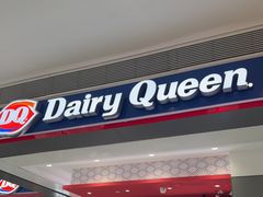 -DQ·蛋糕·冰淇淋(领秀城店)