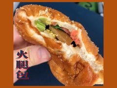 -惠源面包店(开禾路店)