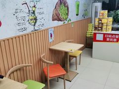 -享哆味·汉堡炸鸡(国泰新城店)