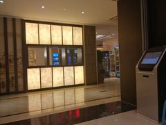-庖丁堂酒店(高新区店)